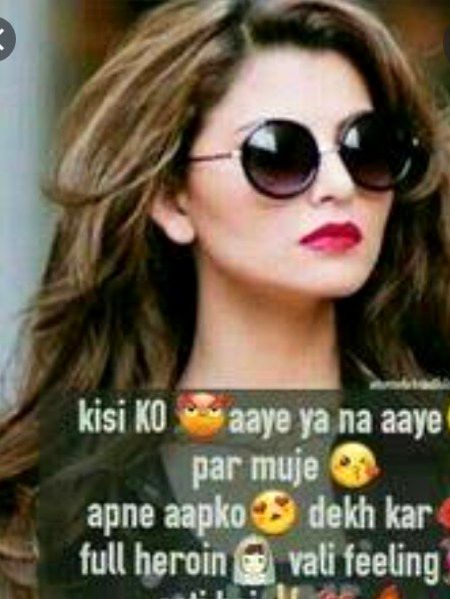 Quote