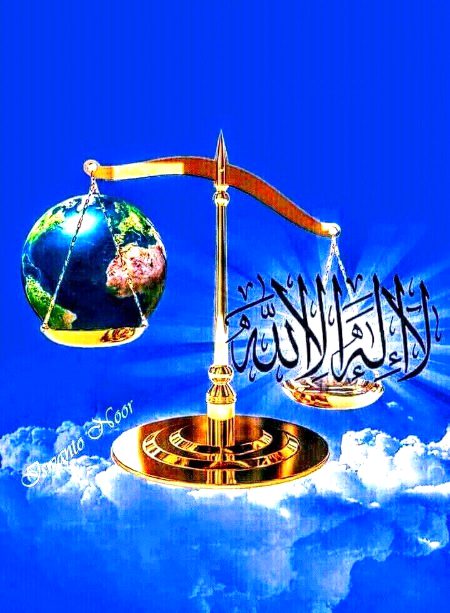 Islamic Quotes image