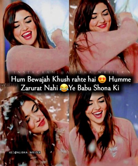 Attitude Quotes image