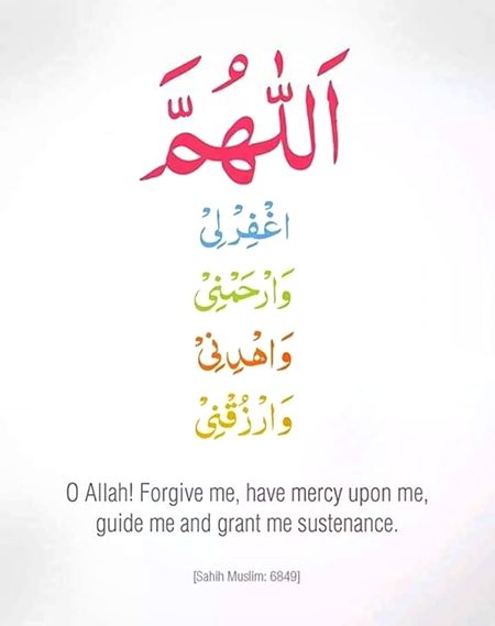 Islamic Quotes image