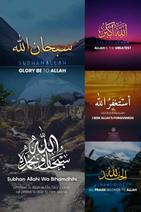 Islamic Quotes image