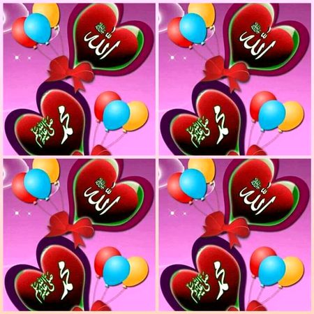 Islamic Quotes image