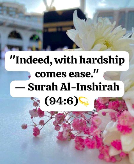 Quote