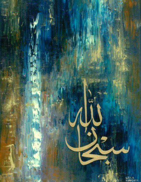 Paintings image