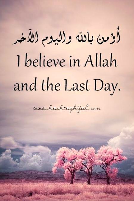 Islamic Quotes image