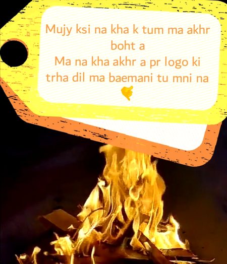 Attitude Quotes image