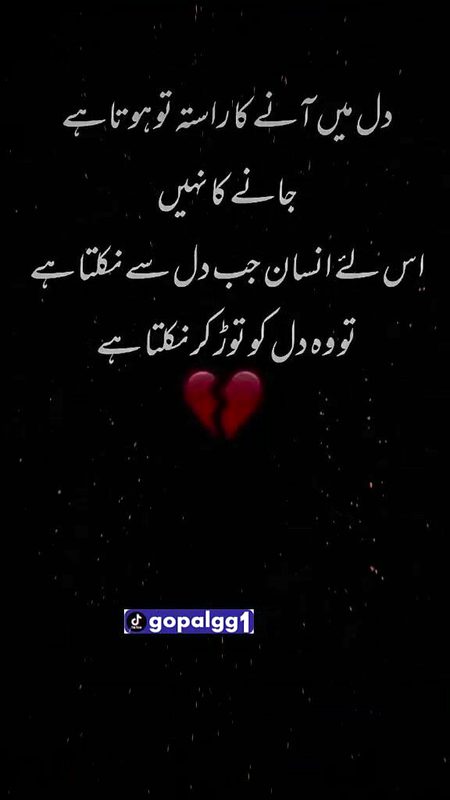 Motivational Quotes image