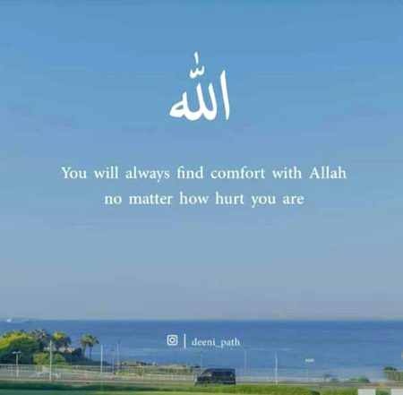 Islamic Quotes image