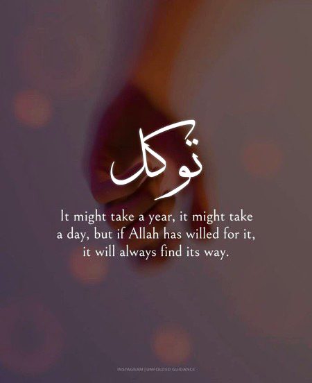 Islamic Quotes image