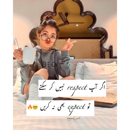 Attitude Quotes image