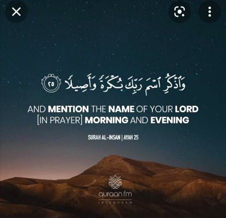 Islamic Quotes image