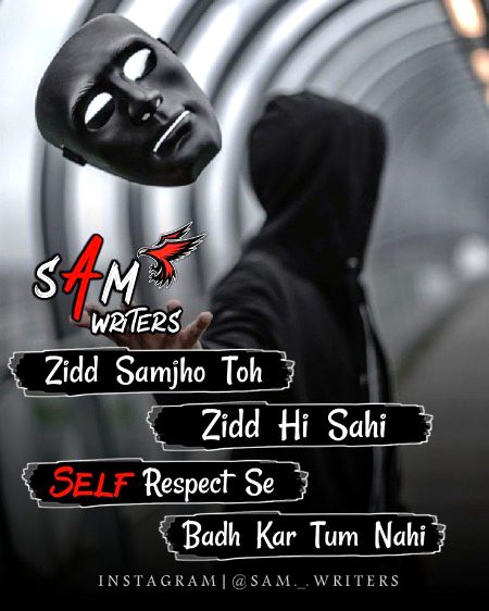 Attitude Quotes image