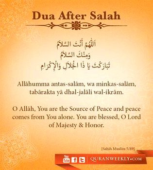 Islamic Quotes image