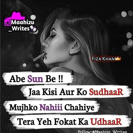 Attitude Quotes image