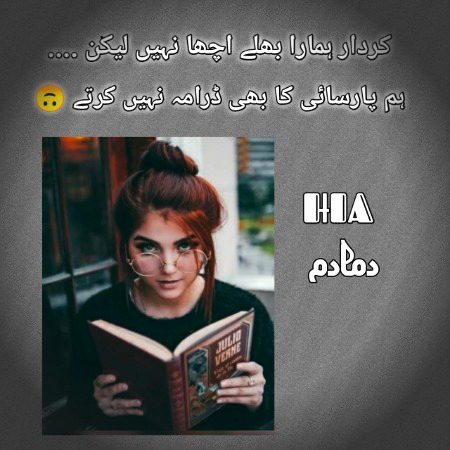 Attitude Quotes image