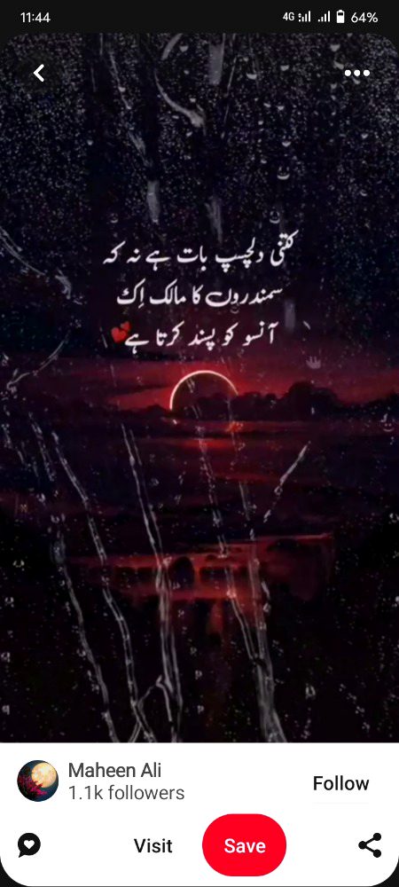 Quote