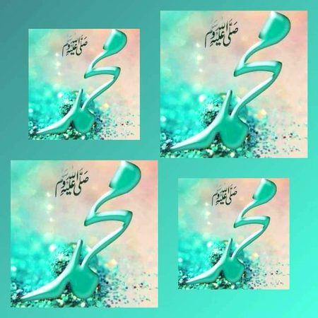 Islamic Quotes image