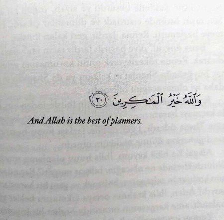 Islamic Quotes image