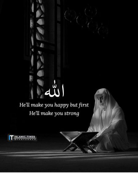 Islamic Quotes image