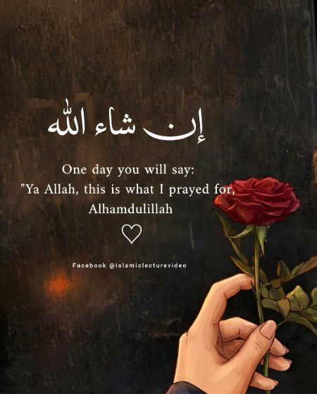 Islamic Quotes image