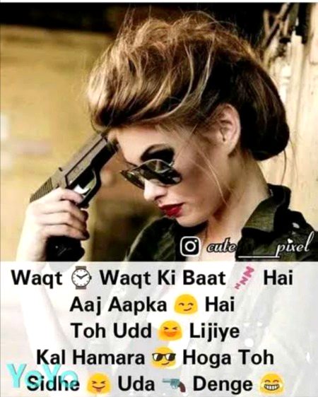 Attitude Quotes image