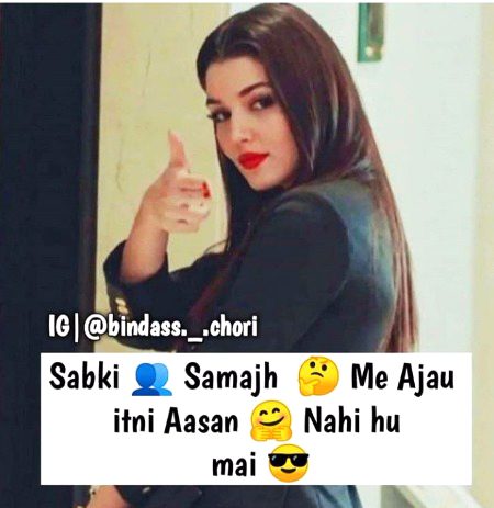 Attitude Poetry image