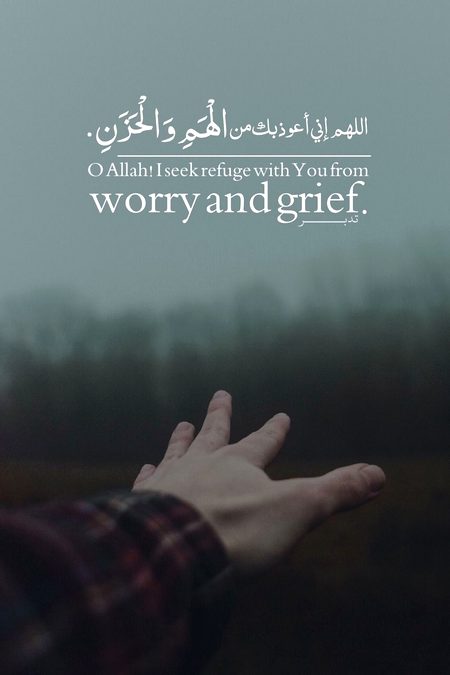 Islamic Quotes image