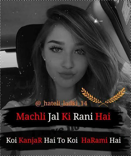 Attitude Quotes image