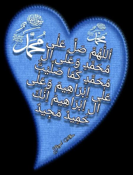 Islamic Quotes image