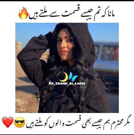 Attitude Quotes image