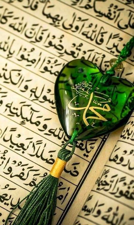 Islamic Quotes image