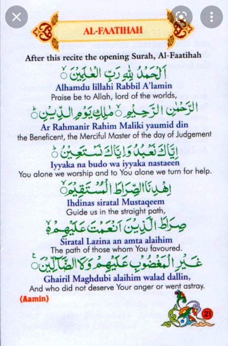 Islamic Quotes image
