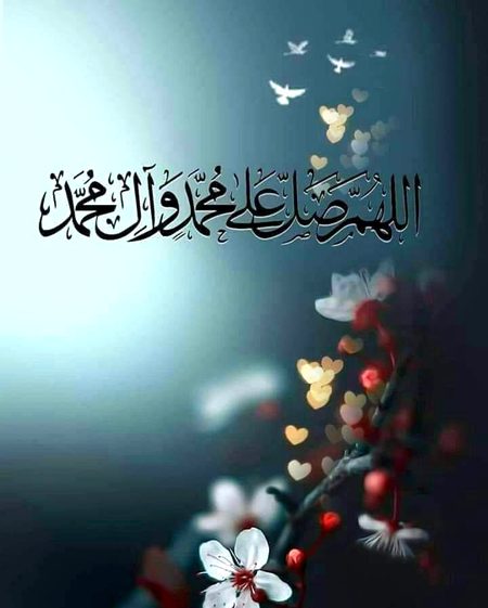 Islamic Quotes image