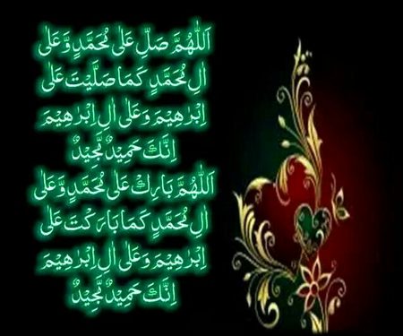 Islamic Quotes image