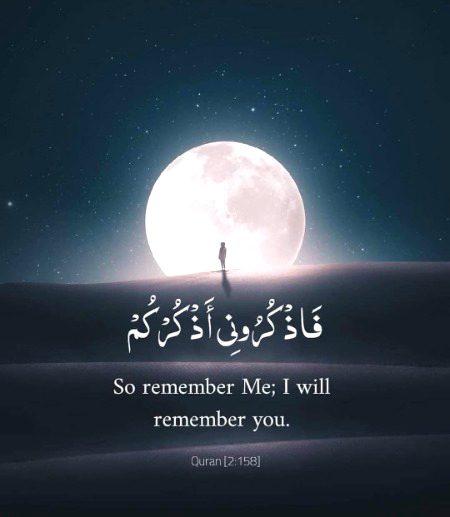 Islamic Quotes image