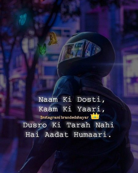 Attitude Quotes image