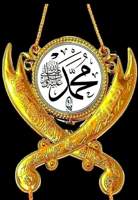 Islamic Quotes image