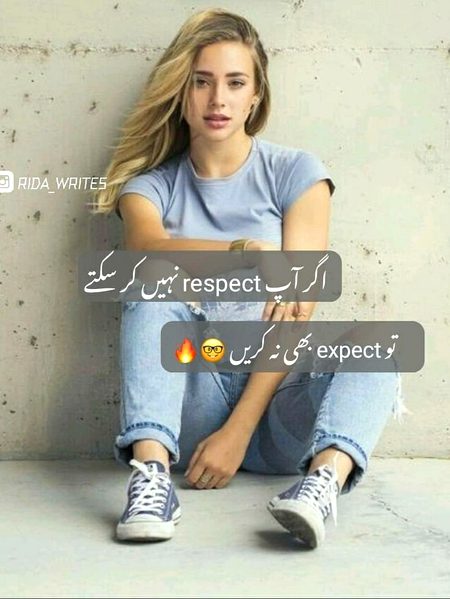 Quote