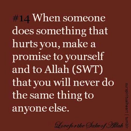 Islamic Quotes image