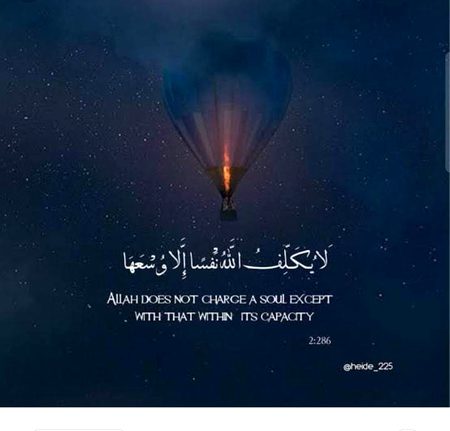 Islamic Quotes image