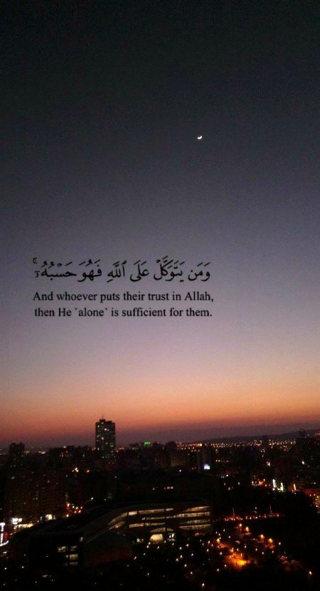 Islamic Quotes image