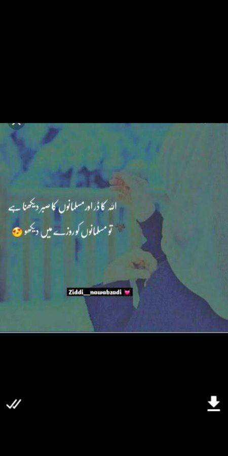 Romantic Poetry image