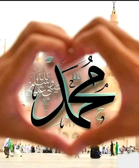 Islamic Quotes image