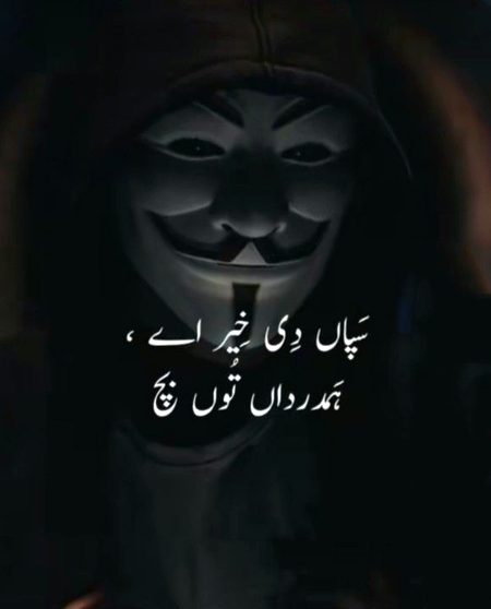 Attitude Quotes image