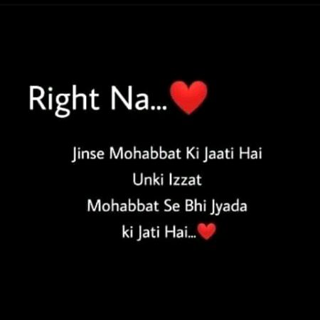 Romantic Poetry image