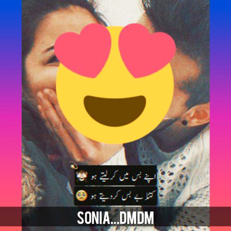 Romantic Poetry image