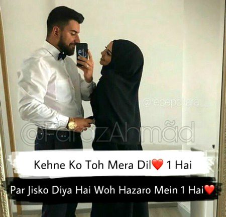 Romantic Poetry image