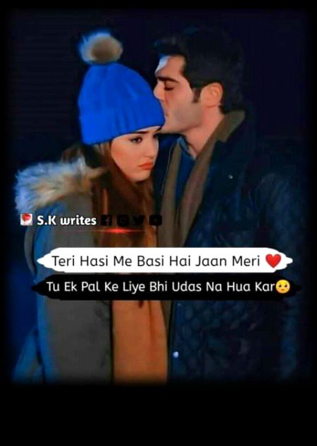 Romantic Poetry image