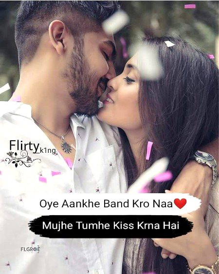 Romantic Poetry image