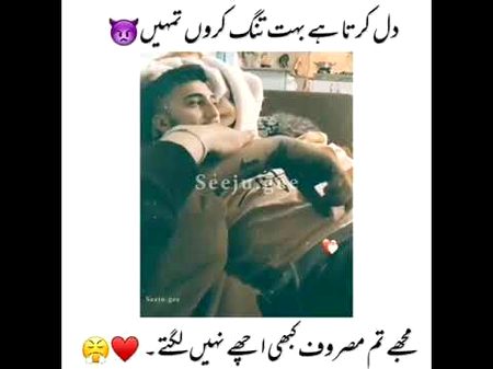 Romantic Poetry image